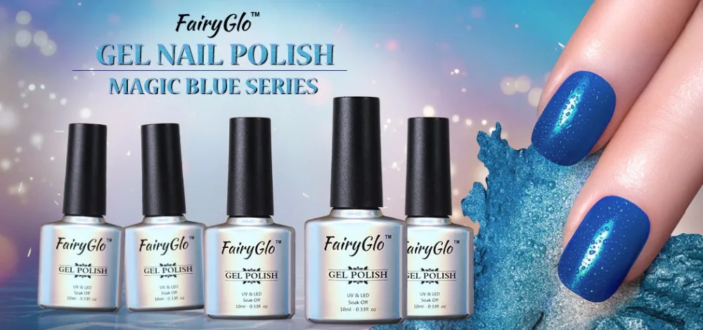 FairyGlo 10 мл Blue Series Гель-лак для ногтей полу Перманентный лак для ногтей УФ-гель для ногтей Декоративный Лак для ногтей для гель лак для ногтей эмаль