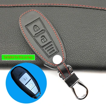 

2016 Praise Leather Key Chain Remote Control Car Key Cover Case For Suzuki Vitra / Swift / SX4 / Liana 2 Buttons Smart Key shell