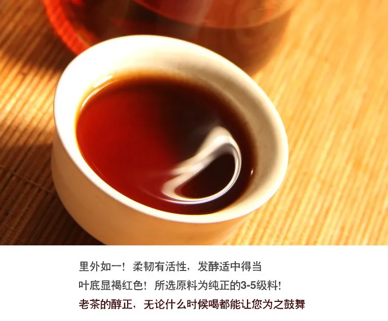  wholesale 250g premium years old Chinese yunnan puer tea puer tea pu er tea puerh China slimming green food for health care 