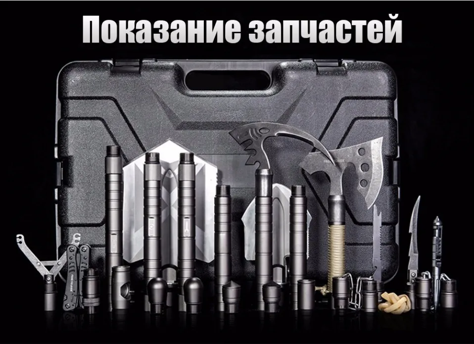 tool_08