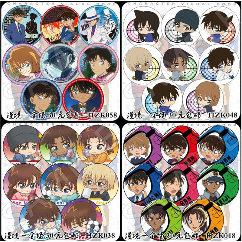 

8pcs/set 58MM Detective Conan Brooch Pin Shinichi Mouri Ran Haibara Ai Case Closed Kiddo Full Numbers Badge Brooch Backpack Pins