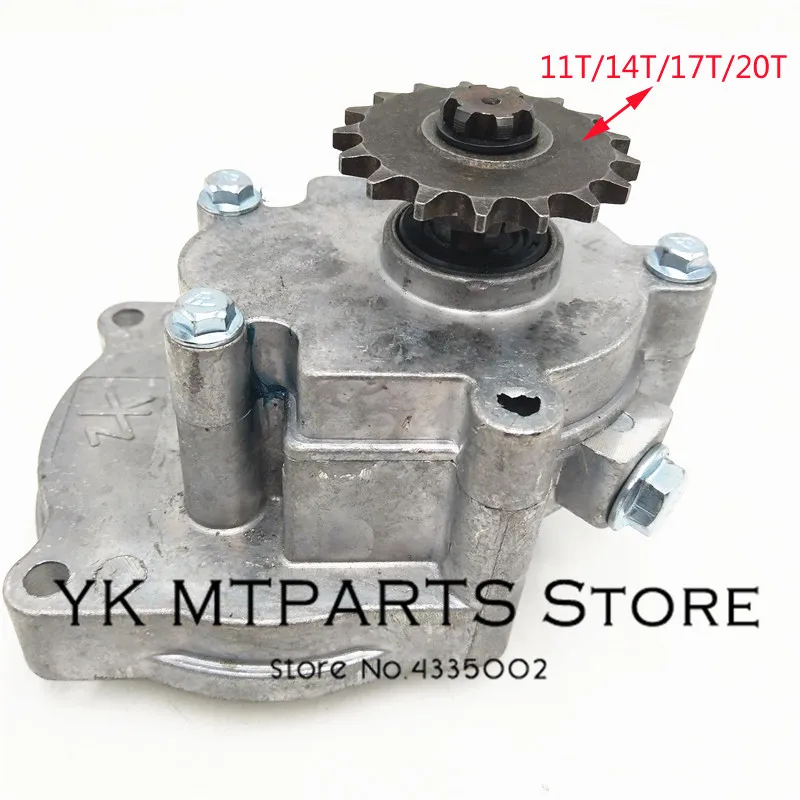 

Transmission T8F Gear box 11/14/17/20T For 33cc 43cc 49cc 52cc Ty Rod II Go Kart Pocket Bike Dirt Bike Quad ATV Scooter XTreme