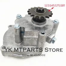 Transmission T8F Gear box 11/14/17/20T For 33cc 43cc 49cc 52cc Ty Rod II Go Kart Pocket Bike Dirt Bike Quad ATV Scooter XTreme Transmission T8F Gear box 11/14/17/20T For 33cc 43cc 49cc 52cc Ty Rod II Go Kart Pocket Bike Dirt Bike Quad ATV Scooter XTreme