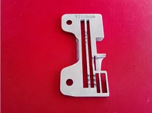 Sewing machine parts large and AZ-6000H-04 three wire needle plate 2108000 big and needle plate