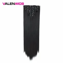 Valenwigs 2" 130 г Длинные прямые чистый цвет 7 шт. синтетические волосы высокой температуры волокна на всю голову клип в наращивание волос