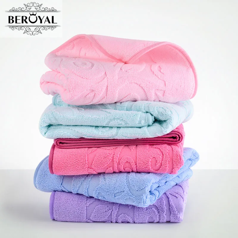 Buy Beroyal Brand Absorbent Bath Towel Microfiber
