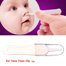 Детские копать Booger зажим Clean Ухо Нос Пинцет для пупка младенцев безопасные пинцеты для моющие средства уход и гигиена ребёнка очистка носа