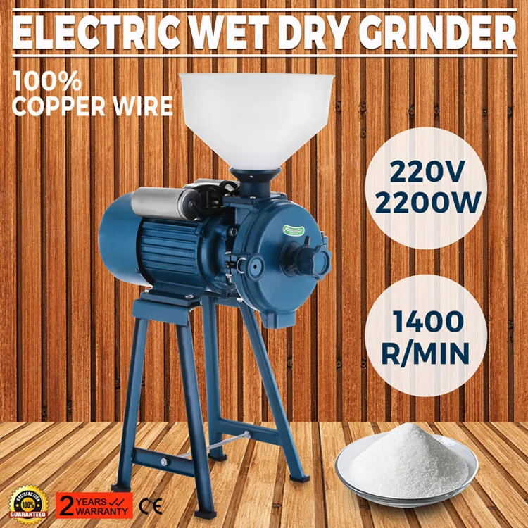 

220V Electric Animal Poultry Feed Mill Wet Dry Grinder Corn Grain Rice Wheat