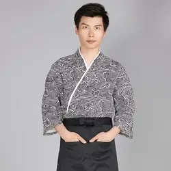 Новый Японии суши одежда унисекс хлопка японской кухни униформе облако картина шеф-повар