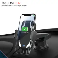 JAKCOM CH2 Smart Беспроводной автомобиля Зарядное устройство Держатель Горячая Распродажа в Зарядное устройство s как 18650 usb Зарядное устройство