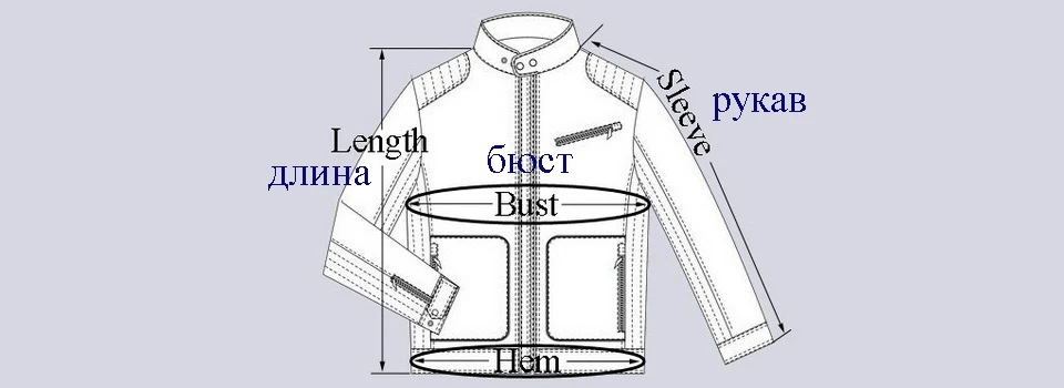 960 jacket sleeve