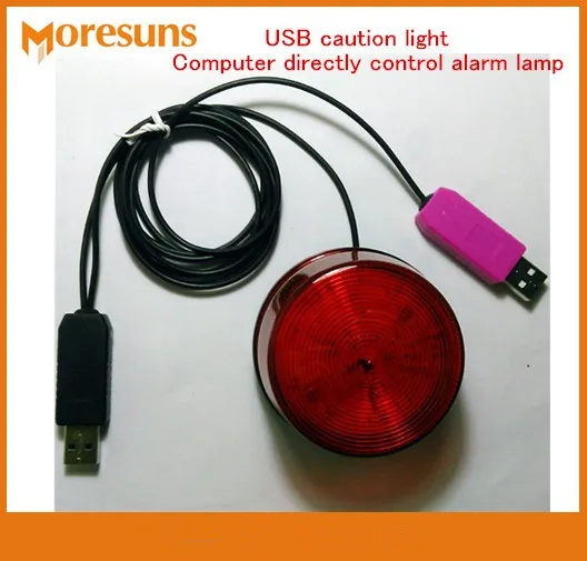 

Fast Free Ship USB caution light Computer directly control alarm lamp HID free driver Provide secondary development kit