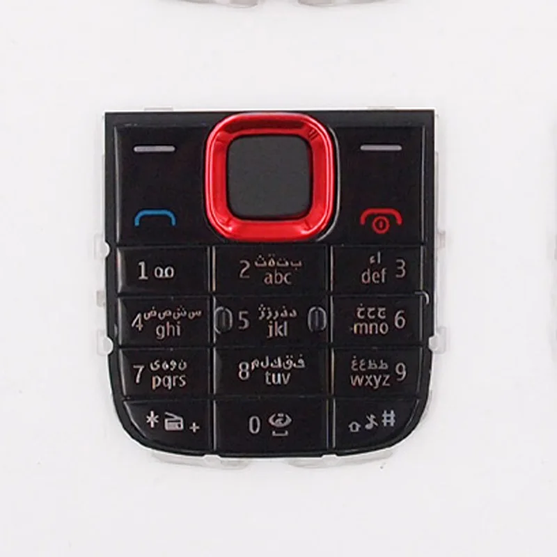 

BaanSam New Arabic Keyboard Buttons For Nokia 5130 XpressMusic Replacement Parts