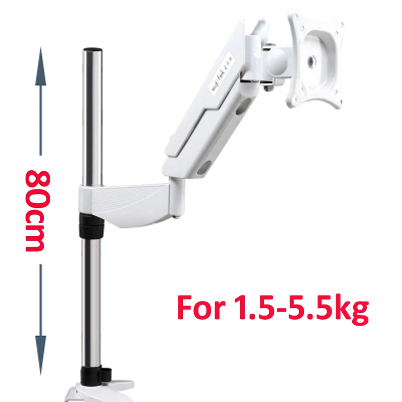 (80 см) газовая пружина 10 &quot23&quot 27 &quot1 5 кг VESA 75 100 Белая двухрычажная Эргономичная