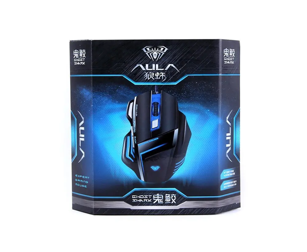 aula mouse si-989 software