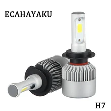 Special Offers ECAHAYAKU 2x Car Accessories S2 Led Headlights Light Bulb H7 H1 H4 H11 9005 9006 led Headlights 6500K FOR jeep truck 4x4 SUV ATV Special Offers ECAHAYAKU 2x Car Accessories S2 Led Headlights Light Bulb H7 H1 H4 H11 9005 9006 led Headlights 6500K FOR jeep truck 4x4 SUV ATV