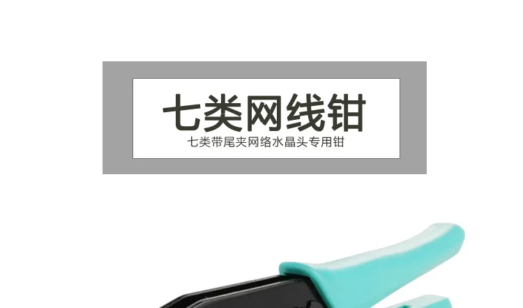 xiangtu_01