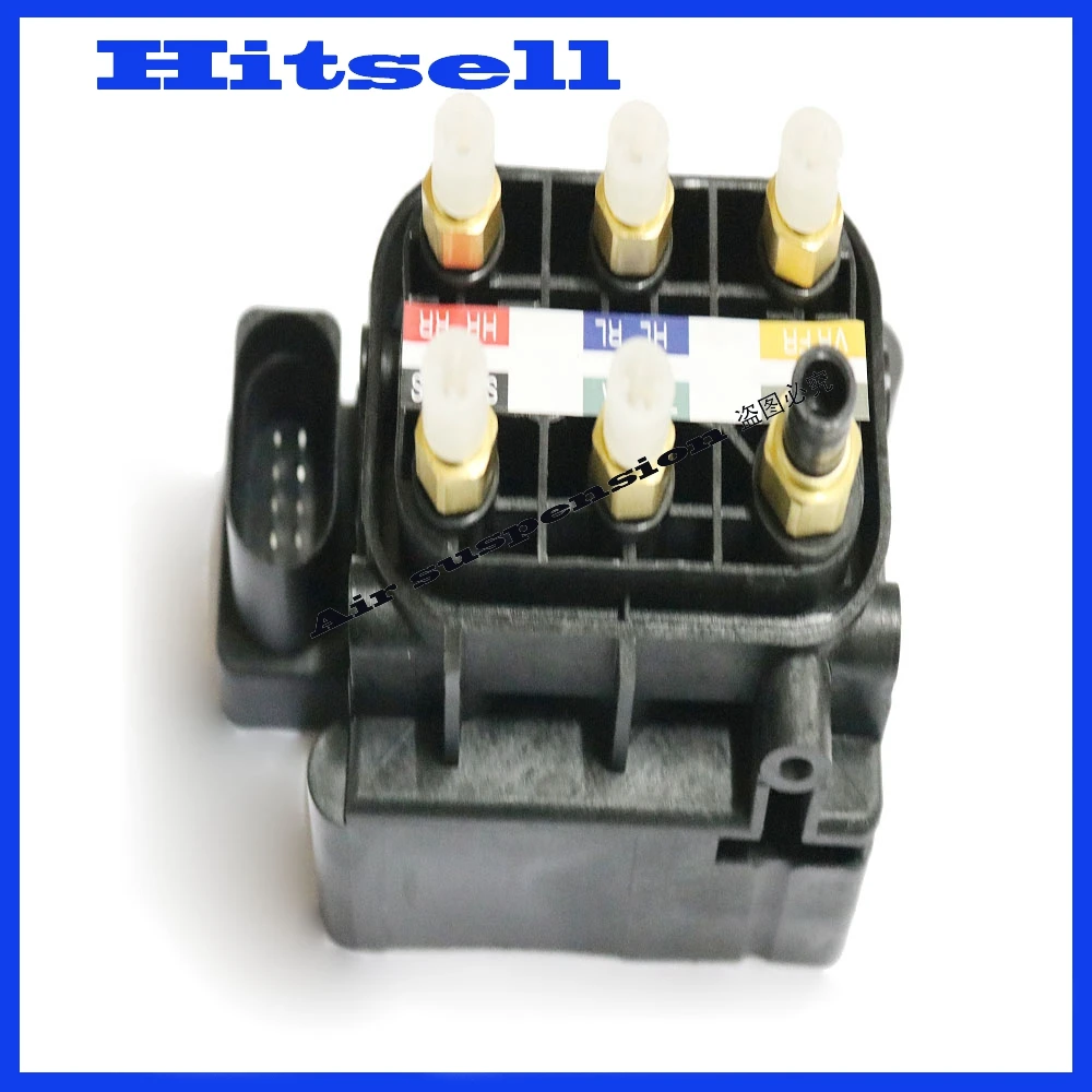 

For Land Rover Range Rover Sport L322 Land Rover LR4 2014- Air Suspension Valve Block