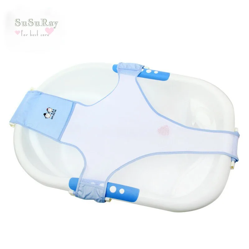 Регулируемая детская ванночка поддержка для купания ванна детская безопасность сетка дети инструмент для ванны новорожденный коврик для