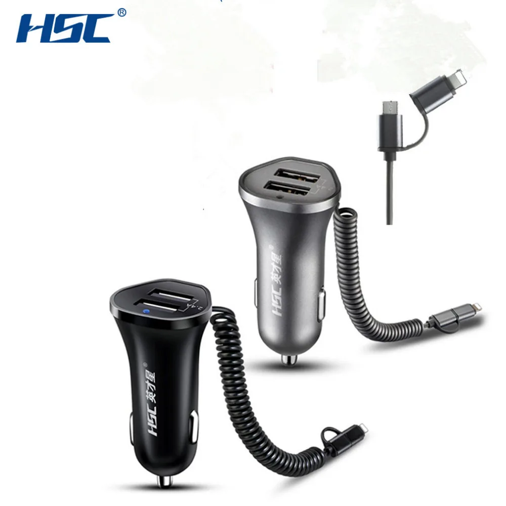 HSC зарядное устройство для автомобиля с двумя USB портами 2 5 А 130 см 12 24 В Android Iphone