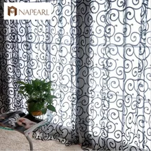 Fashion fashion curtain window screening finished product quality curtain 1969 feverish finished product 064