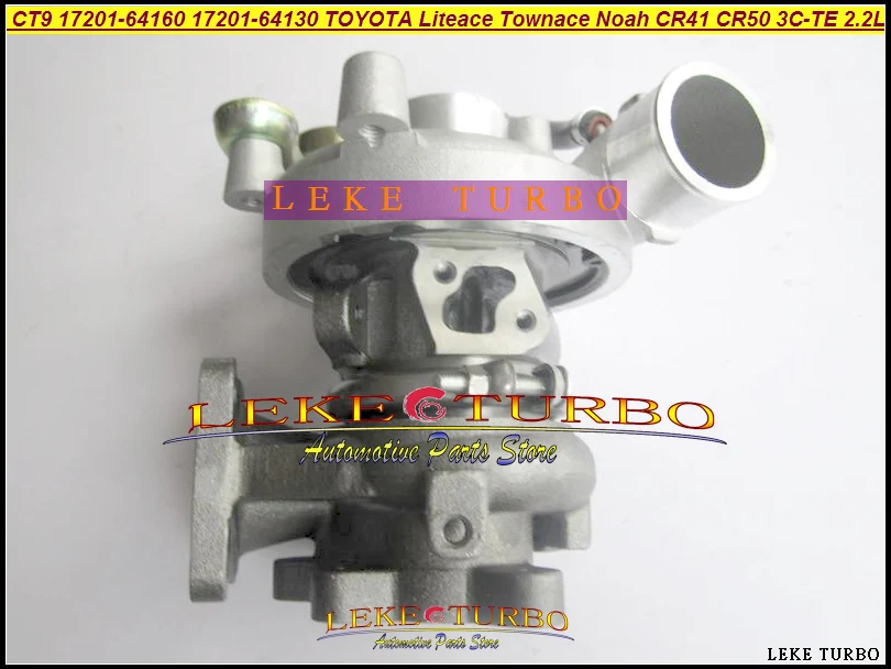 TURBO CT9 17201-64160 17201 64160 17201-64130 For TOYOTA Liteace Townace Town Noah CR41 CR50 3C-T 3CT 3CTE 2.2L (3)