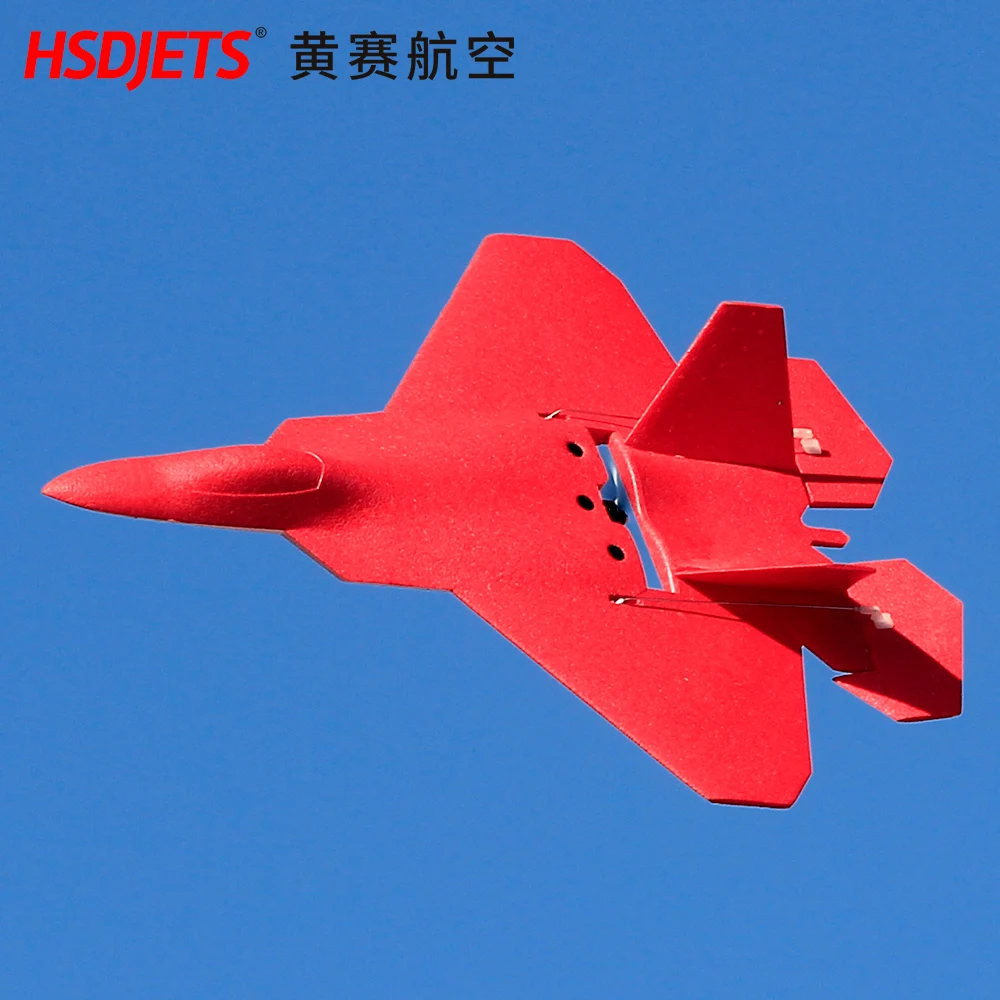 HSD Hobby EPP RC самолет парк Flyer F22 580 мм для комплект начинающих или вариант
