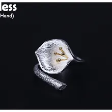 Uglyless реального S925 серебро ручной щеткой Калла Лили Открытые Кольца женские Ретро Этническая цветок кольцо с гравировкой Цветочные украшения