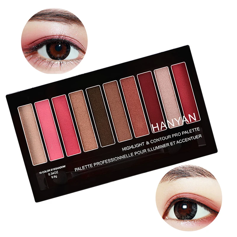 

Professional Makeup Eyeshadow Palette Earth Color 10 Colors Smoky Shimmer Matte Eye Shadow