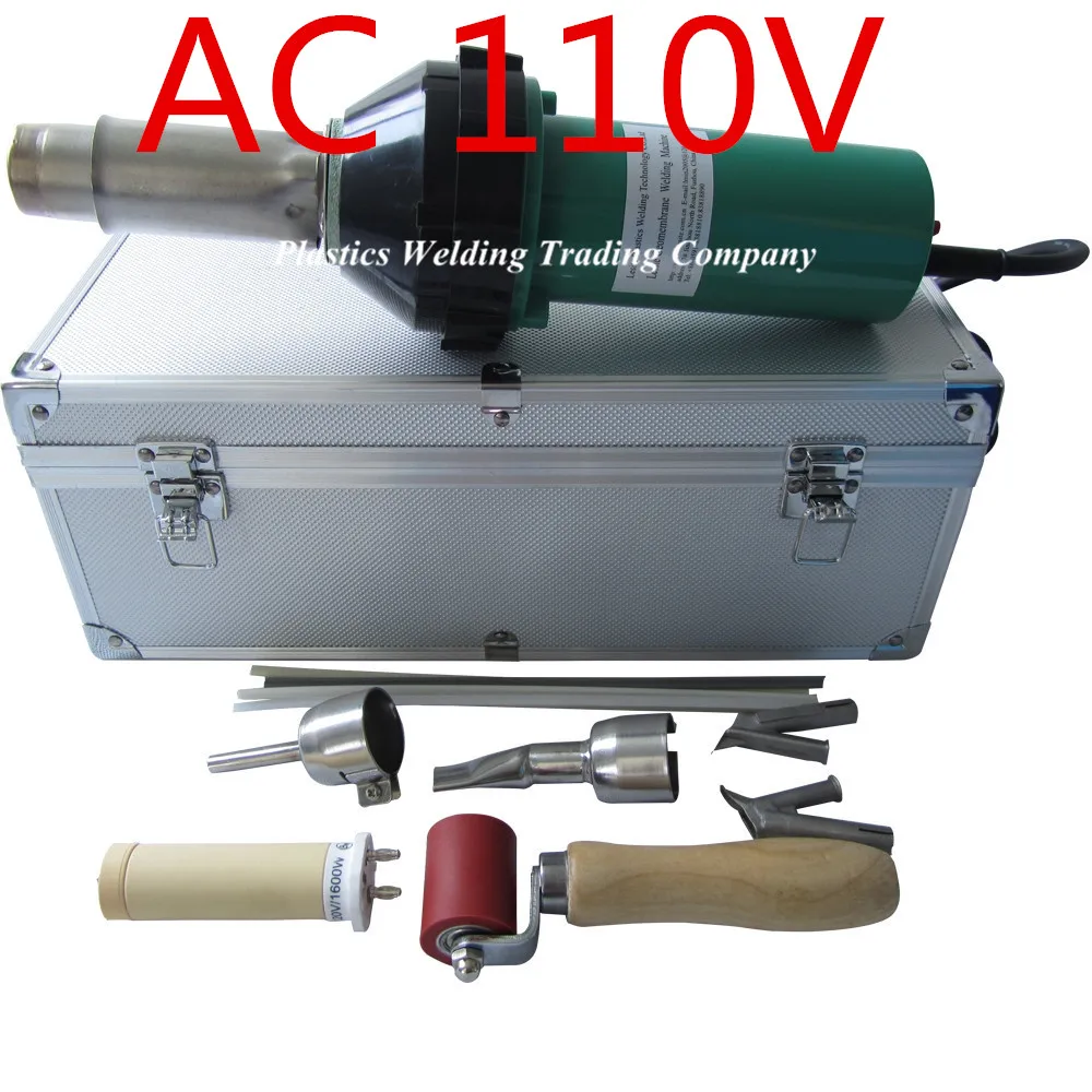 110V 1600w пластиковый сварочный пистолет + сопло скорости теплового элемента
