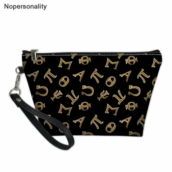 

Nopersonality Classic Math Formula Toiletry Bag for Women Ladies Travel Small Leather Make Up Organizer Zipper Cosmetic Bags
