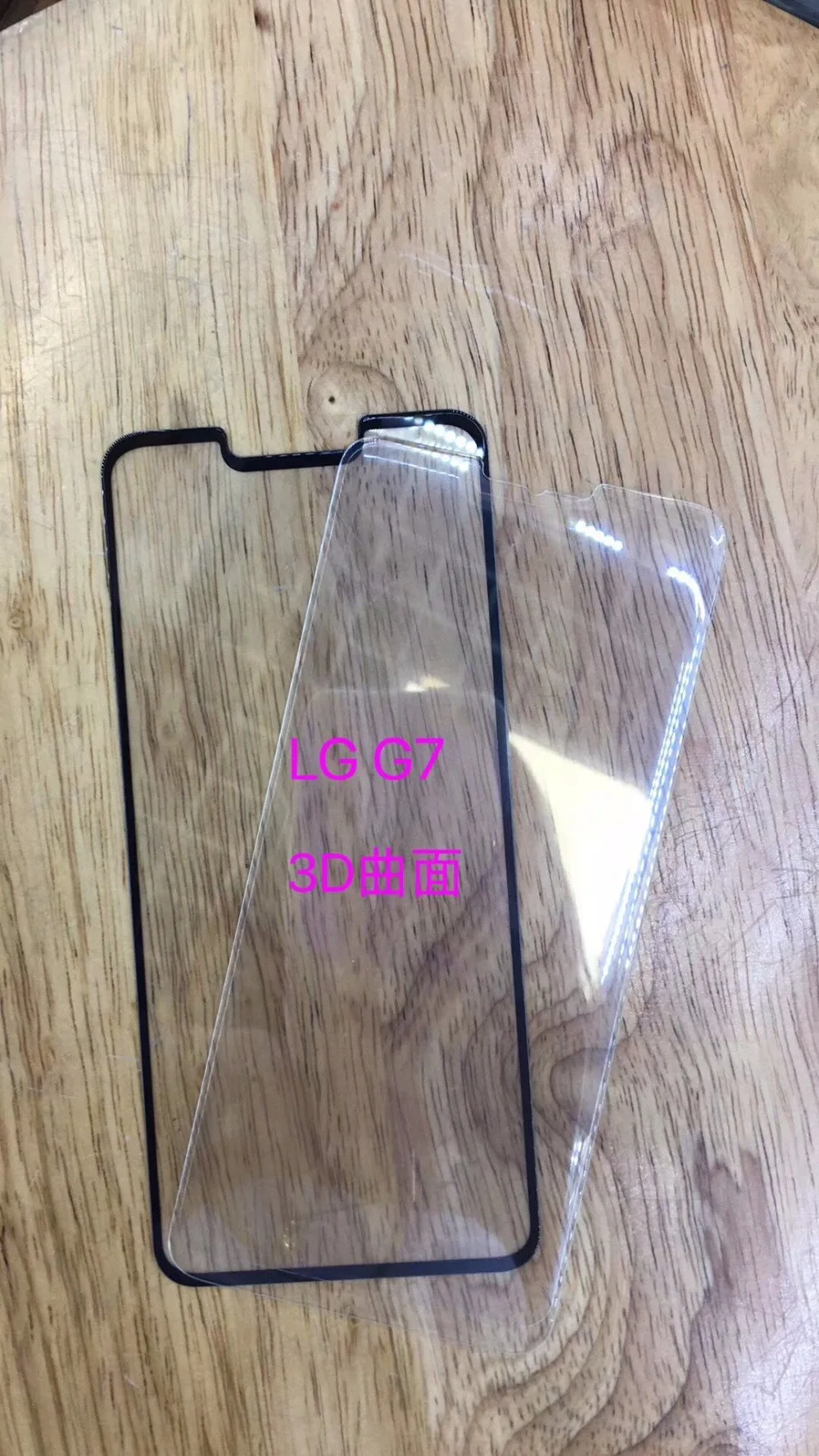 QQ20180604233857