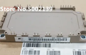

7MBR35VB120 7MBR35VB120-50 7MBR35VB120A-50 7MBR35VB120-70 7MBR10SA120