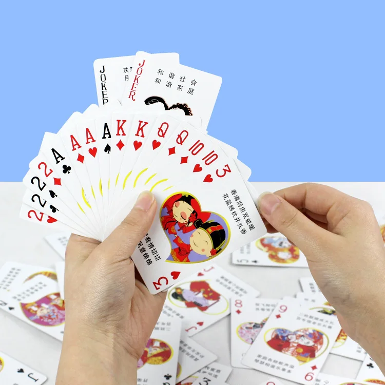 

Bride & Groom Red Double Happiness Playing Cards Poker Happy Wedding Game Cute Poker Set