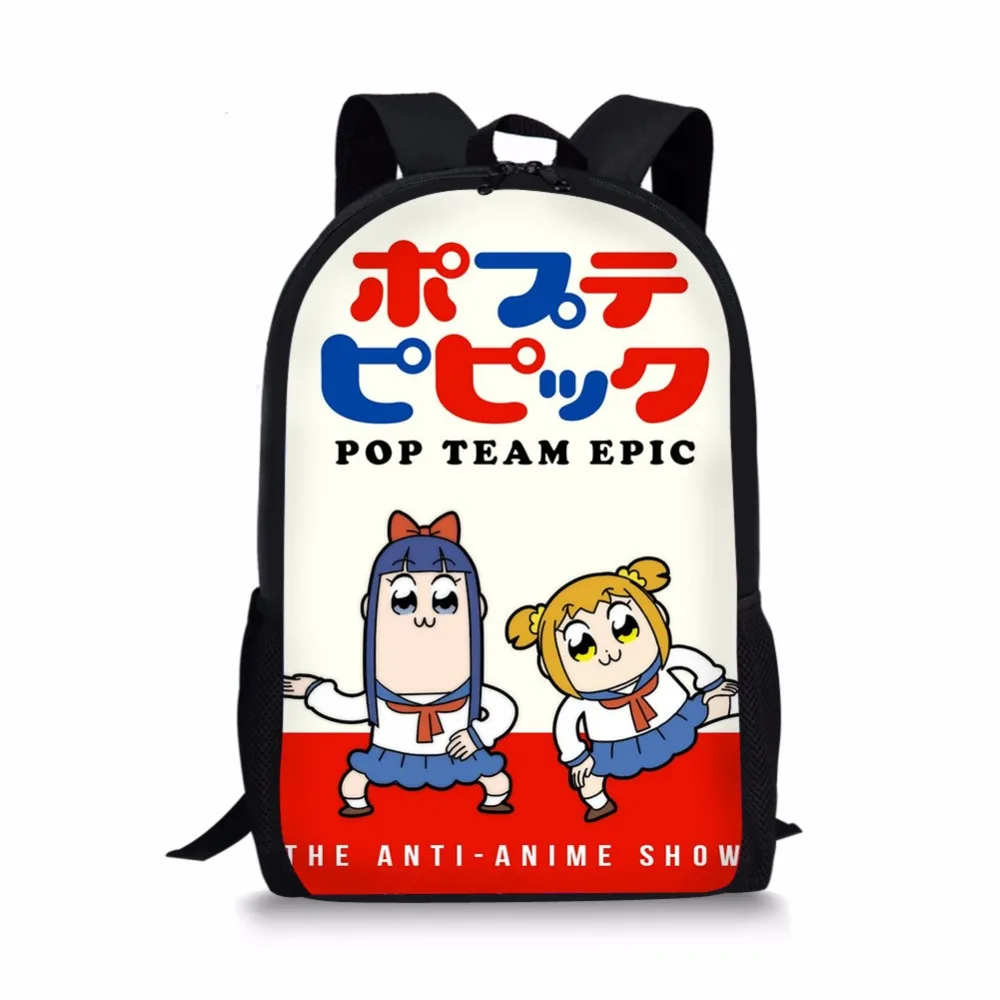 Hot Anese Anime Pop Team Epic Kawaii School Book Bags Anese Anime Pop Team Epic Kawaii School Book Bags Backpacks Schoolbag Satchel For Boys S Students Mochila Escolar 2018