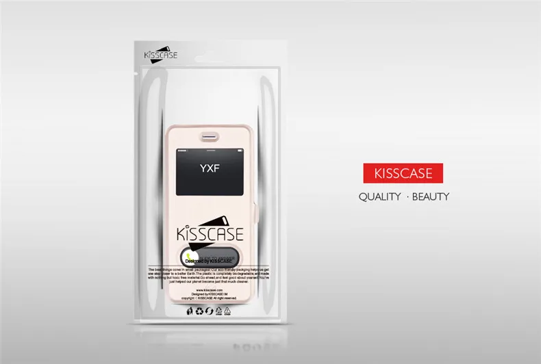Kisscase 