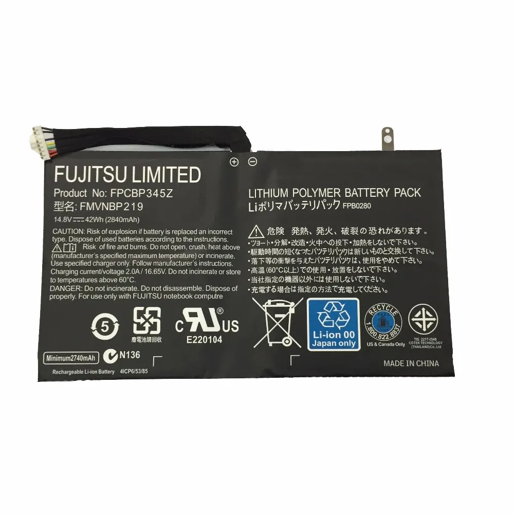 14,8 V 42Wh FPCBP345Z ноутбук Батарея для FUJITSU FPCBP345Z FMVNBP219 FPB0280 LifeBook UH572 ультрабук