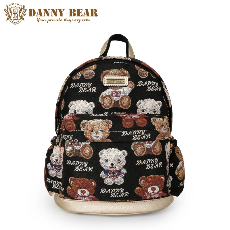 DANNY BEAR Preppy Style Women Backpack Small Students School Bags Fashion Korean Back Bag Female Travel