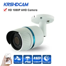 mini full HD 1080p analog AHD-H camera ov2710 outdoor waterproof IP66 security cctv cameras Night Vision HD Lens IR-CUT