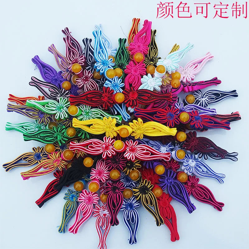 

5pcs/lot Beaded Chinese Frog Closure Buttons Knot Fastener Sewing Handmade Craft