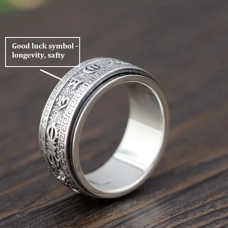 silver-ring0035