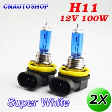 Hippcron из 2 предметов(1 пара) 12V 100W H11 галогенная лампа супер белый 5000 К кварцевые Стекло ксеноновые Темно-синий для автомобильных фар
