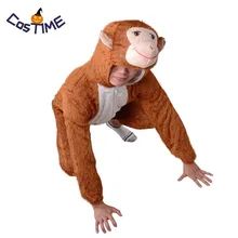 Dla dorosłych Unisex pluszowa małpka kostium śmieszne zwierząt Onesie piżamy Onesie Halloween karnawał Fancy Dress Chrstmas prezent tanie tanio kostiumy Adult Kombinezony i pajacyki Zestawy HOLIDAY YW1-HZ03 AuraPicco Monkey 100 polyester plush Halloween Fancy dress