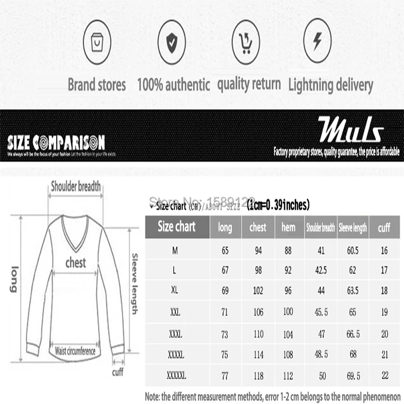 Mens Sweater Sizes Chart