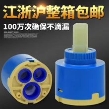 Керамика "песочные часы" горячей и холодной воды кран "песочные часы" кран Керамика горячей и холодной Смешанная "песочные часы" 35, 4" песочные часы"