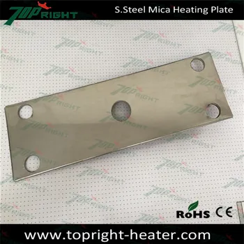 

240v Micanite flat heaters Stainless Steel AISI 321