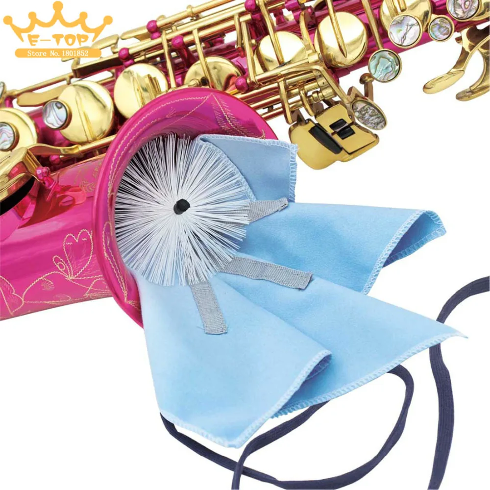 

Musical Products Sax Saxophone Swab Cleaning Cloth Tools Kit with Brush & Weighted Cord