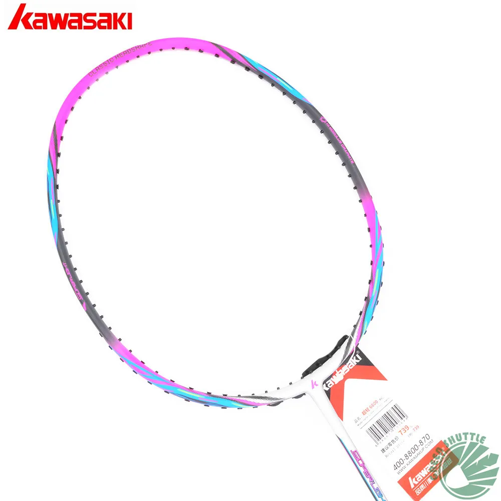 Lining Nano Carbon Fiber Badminton Racket Super Light WindStorm Series Racquets Badminton US 118