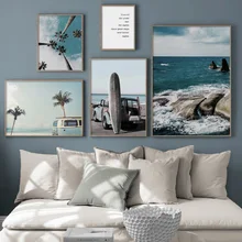 Лучший! Кокосовая пальма Leaf travel Car Surf Морской пейзаж Wall Art Холст Картины Nordic Плакаты И