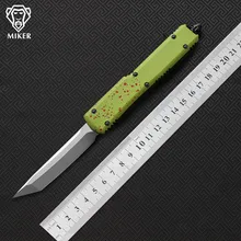 MIKER X-70 лезвие ножа: 7CR17, Ручка: 6061-T6Aluminum(CNC). Кемпинг выживания Открытый EDC Охота тактический инструмент ужин кухонный нож